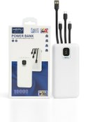 Resim HEPU 10.000 Mah Prime Dijital Göstergeli Dahili Çoklu Kablolu Powerbank,BEYAZ,taşınabilir Şarj Cihazı 