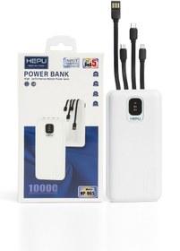 Resim HEPU 10.000 Mah Prime Dijital Göstergeli Dahili Çoklu Kablolu Powerbank,BEYAZ,taşınabilir Şarj Cihazı 