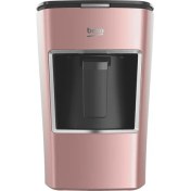 Resim Beko BKK 2300 Mini Keyf Rose Gold Türk Kahve Makinesi 