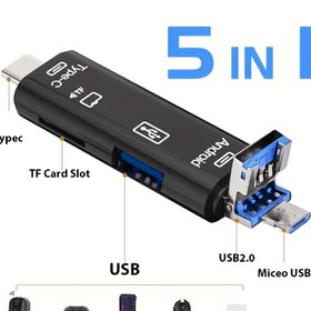 Resim 5'i 1 arada OTG Harici USB Kart Okuyucu Yazıcı - Akıllı Telefonlar, Tabletler, Dizüstü Bilgisayarlar için Type-C Çoklu Cihaz Adaptörü - TF/SD Kartları, USB Sürücüler, Oyun Kumandaları, Klavyeler, Fareleri Destekler - Kompakt Taşınabilir Tasarım, Telefon için Kart Okuyucu, Çok Yönlü Bağlantı, Modern Aksesuar, Şık Bitiş 
