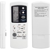 Resim Fujicool Gz-1002b-e3 Klima Kumandası 