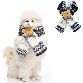 Resim Köpekler/kediler İçin Şenlikli Aksesuar, Evcil Hayvanlar İçin Noel Atkısı, Evcil Hayvanlar İçin Sevimli Ve Komik Kış Aksesuarı, S 