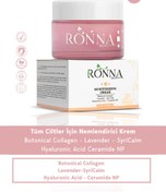 Resim Ronna beauty moisturizing cream 50 ml 