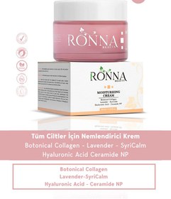 Resim Ronna beauty moisturizing cream 50 ml 