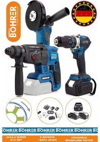 Resim Böhrer HB0316T V598/36V Akülü 13 MM Akülü Kırıcı Delici Hilti + Darbeli Vidalama + Taşlama Makinesi Süper 3'lü Set 