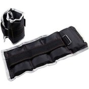 Resim He14 El ve Ayak Ağırlığı 2.5 KG 