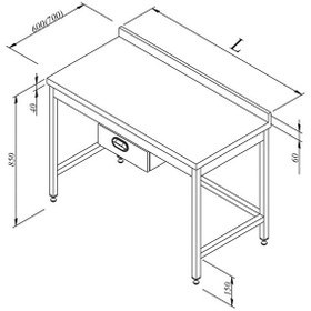 Resim Öztiryakiler Çalışma Tezgahı Taban Rafsız Tek Çekmeceli Sırtlı 140x60 CM 