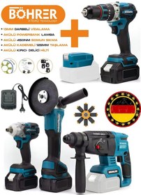 Resim Böhrer 4455 5'li Set Akülü Akülü Kırıcı Delici Hilti + Darbeli Vidalama + Somun Sıkma + Taşlama Makinesi + Power Işık 