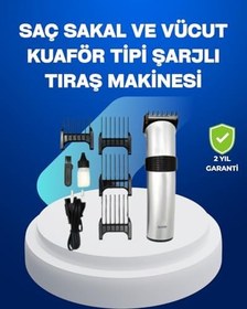 Resim Paslanmaz Çelik Bıçaklı Tıraş Makinesi - Keskin ve Dayanıklı 