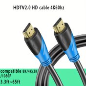 Resim Ultra Yüksek Hızlı 4K/8K HDTV Kablosu 100.58cm-19.81metre - 18Gbps, Altın Kaplama Konnektörler, Ethernet Uyumlu, 4K@60Hz, 2K, 1080P, 3D ARC Desteği - UHD TV'ler, Monitörler, Dizüstü Bilgisayarlar, Xbox, PS4/PS5 için İdeal - Dayanıklı PVC, Çoklu Boyutlar Mevcut 