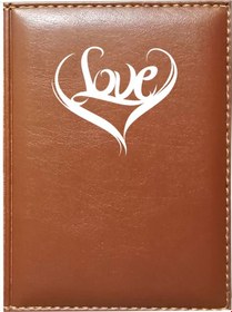 Resim Promosyon Denizi I Love You 6 Görselli Taba Ruhsat Kabı 