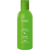 Resim Ziaja Natural Olive Cleansing Gel - Yüz Temizleme Jeli 200ml 