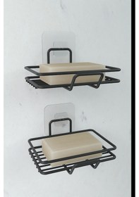 Resim Yapışkanlı 2 Li Set Sabunluk Banyo Mutfak Lavabo Metal Katı Sabunluk Siyah Siyah 