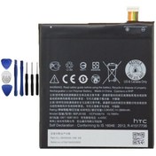 Resim Htc Desire 728 Pil Batarya Tamir Seti B0Pjx100 