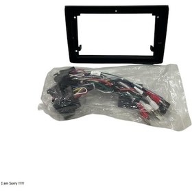 Resim Audi A4 2002-2008 9'' Multimedya Çerçevesi 9" 