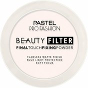 Resim Pastel Profashion Beauty Filter - Transparan Pudra No: 00 