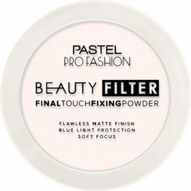 Resim Pastel Profashion Beauty Filter - Transparan Pudra No: 00 