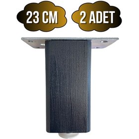 Resim Kale Ayarlı Ahşap Ayak Mobilya Masa Ve Dolap Ayağı Antrasit Kayın/gürgen Ağacı 23cm 2 Adet Antrasit 