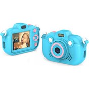 Resim Ruicoo Çocuklar İçin 2.7k Ultra Hd 36mp Dijital Fotoğraf Makinesi, 2.4" Ips Ekran Ve Led Flaş 
