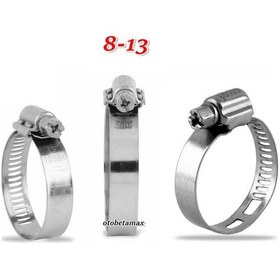 Resim Erbi 8-13 Kelepçe Hortum Kelepçe, Metal Kelepçe 