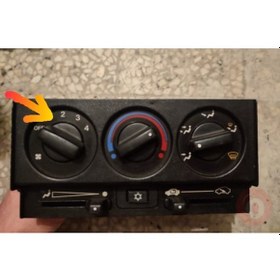 Resim Rover Klima Fan Kontrol Düğmesi (550367695) 