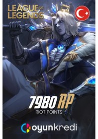 Resim League Of Legends 7980 Rp Tr 