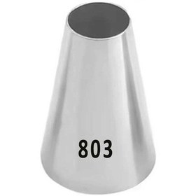 Resim Epinox Paslanmaz Duy Yuvarlak - 24x9x45 Dy-803 