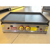 Resim Döküm Izgara 70 Cm Doğalgazlı Ce 