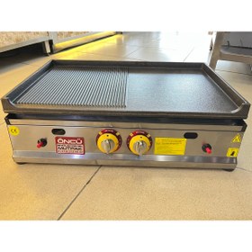 Resim Döküm Izgara 70 Cm Doğalgazlı Ce 