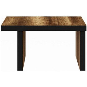 Resim Kls Ayarlanabilir Koltuk Sehpası Yan Sehpa - Ceviz Kls - Ceviz1 