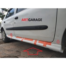 Resim Clio Symbol Hb-sedan Aero Marşpiyel Tk.-fiberglass-boyasız 