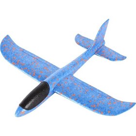 Resim Epp Silikonlu Köpük Uçak Glider Planör Çocuk Eğitici Model Oyunca 