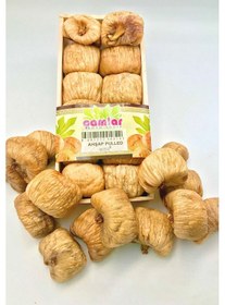 Resim Çamlar Doğal Kuru İncir Jumbo Boy Ahşap Tabak 325 G 