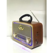 Resim Ataşbey RT-301 Ahşap Nostaljik Görünümlü Bluetoothlu Usb-Sd Card Mp3 Çalar Radyo Müzik 