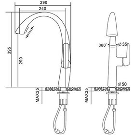 Resim Newarc Energy Gizli Spiralli Evye Bataryası Parlak Bakır krom 