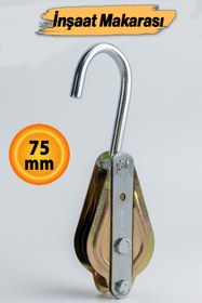 Resim Badem10 Metal İnşaat Makarası 75 mm Halat Kasnağı Vinç Taşıyıcı Aparat Dayanıklı Şantiye Tipi Kullanımı 