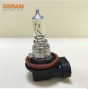 Resim Osram 12 Volt H16 19W Far Ve Sis Ampulü 64219L- 