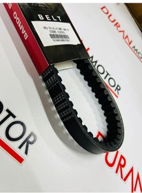 Resim [743 x 20 x 30] - BANDO KAYIŞ SCOOTER 125cc 