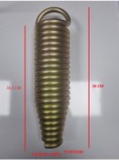 Resim Askı Yayı Tolon 13mm 60kğ 31cm 23 Boğum 