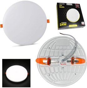 Resim LED Panel Spot Ayarlanabilir Beyaz 24W Ledx 