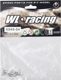 Resim Wltoys Rc Araç Parçaları - A949, A959, A969, A979, K929 Model İçin 54 Parça Canopy R Bağlantı Seti 