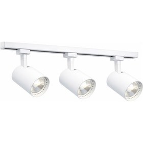 Resim Modern 3 Lü Led Ray Spot Aydınlatma Seti 30w Beyaz Monofaze Ray Sistem Ayarlanabilir Tavan Spotu 6400k Beyaz Beyaz 