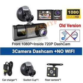 Resim 4k Araba Dvr'ı 2/3 Kanallı Ön İç Dikiz Kamera Gps Wıfı Kara Kutu Araç Kamerası 64g No Wıfı Gps-3cam 