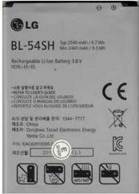 Resim Lg L Bello D331 Bl-54Sh Batarya Pil 