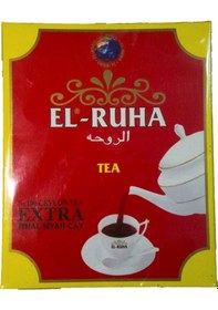 Resim El-Ruha Ceylon Extra İthal Siyah Dökme Çay 400 G 