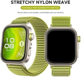 Resim Coverzone Huawei Watch Fit 4 İle Uyumlu Saat Kayışı Kaliteli Hasır Örme Cırtcırt Yapalı Su Tutmaz Huawei Watch Fit 4 İle Uyumlu Kordon Kayış - Starlight 