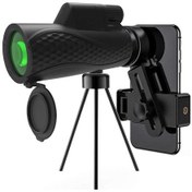 Resim Monoküler Teleskop, 12x50 Yüksek Güçlü Hd El Tipi Teleskop, Tripod, İpx7 