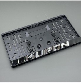 Resim Kupon Pleksi Uyumlu Plakalık Kare Otomobil Uyumlu 1 Adet 