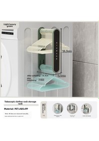 Resim Reedark Duvar Montajlı Gömlek Asma Rakusu - Uzatılabilir, Delme Yok, Mekan Tasarrufu, Yeşil Yeşim, Çeşitli Odalar İçin, Dayanıklı Plastik Malzeme 