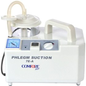 Resim Comfortplus Taşınabilir Aspiratör Cihazı Dm-7ea 